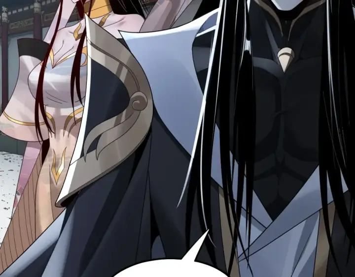 漫画《我！天命大反派》第53话 坦诚？第99张图