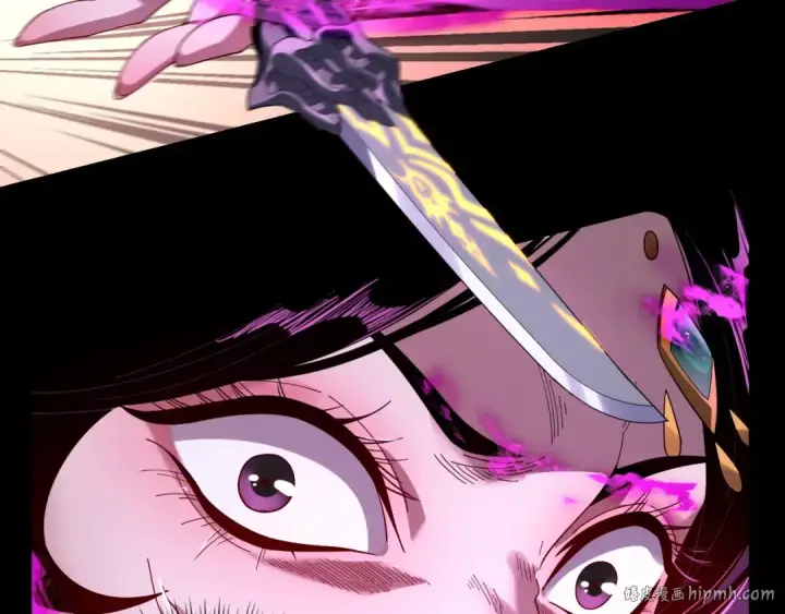 漫画《我！天命大反派》第54话 就绪！第16张图