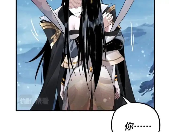 漫画《我！天命大反派》第54话 就绪！第34张图