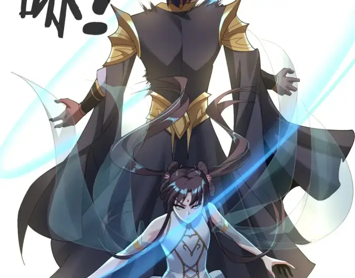 漫画《我！天命大反派》第55话 进入仙古大陆！第83张图