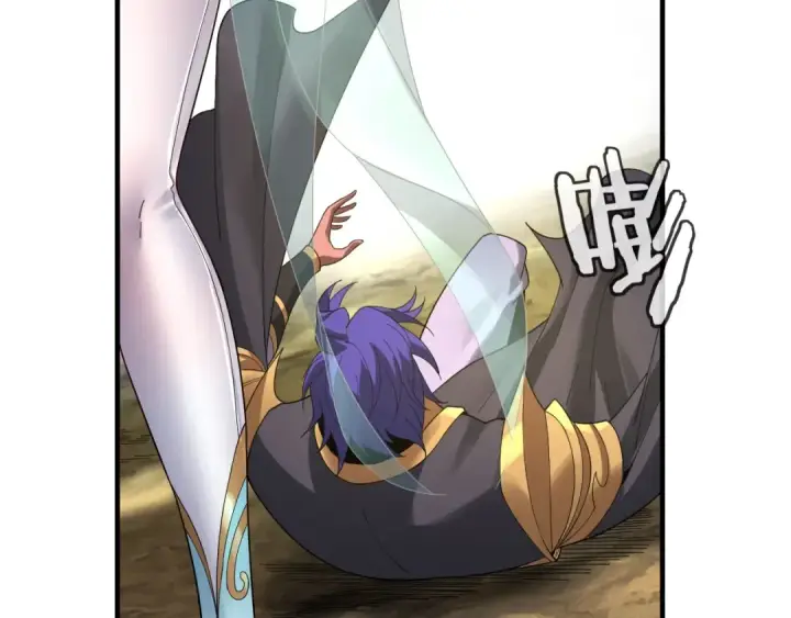 漫画《我！天命大反派》第55话 进入仙古大陆！第85张图
