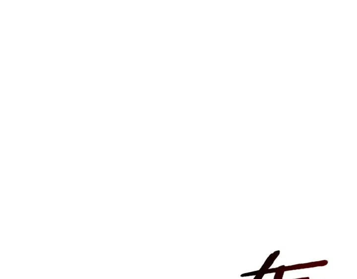 漫画《我！天命大反派》第56话 全线开战！第102张图
