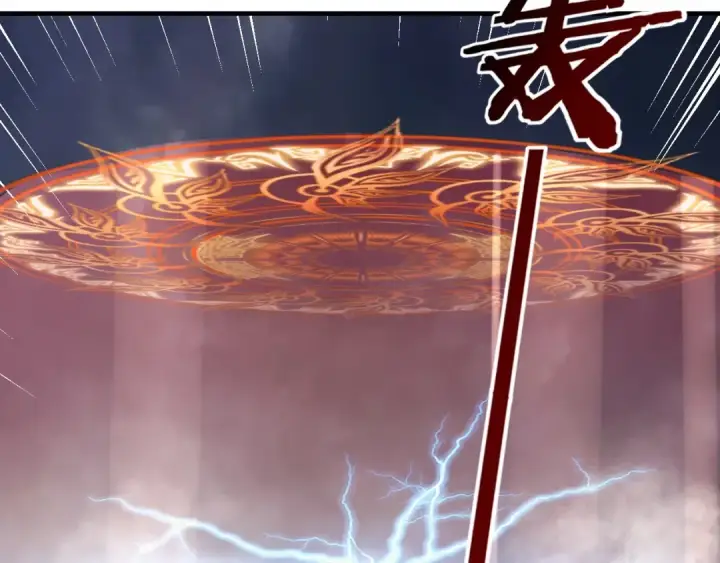 漫画《我！天命大反派》第56话 全线开战！第103张图
