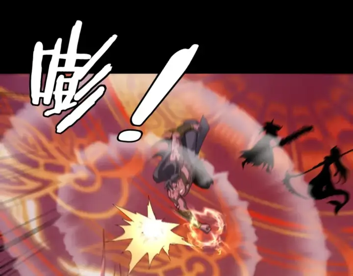 漫画《我！天命大反派》第56话 全线开战！第118张图