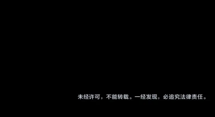 漫画《我！天命大反派》第56话 全线开战！第149张图