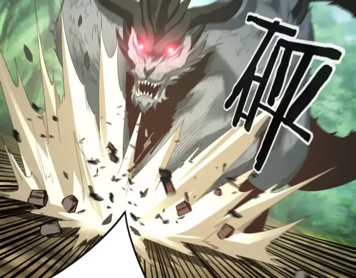 漫画《我！天命大反派》第56话 全线开战！第23张图