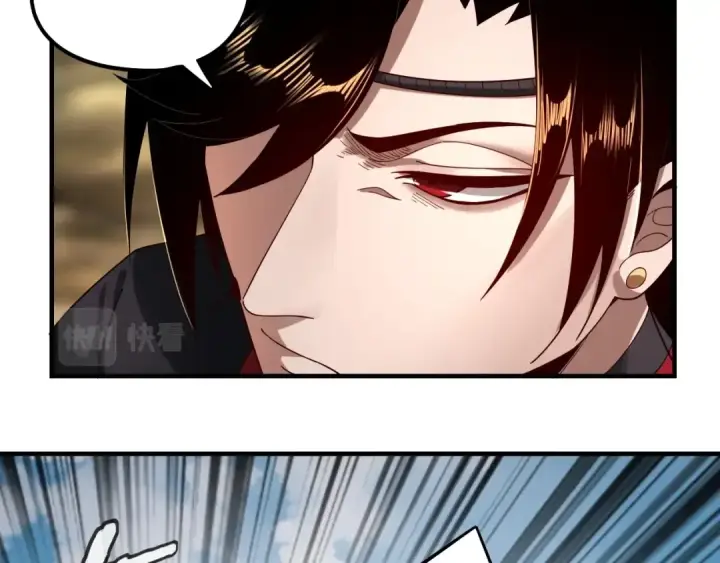 漫画《我！天命大反派》第56话 全线开战！第55张图