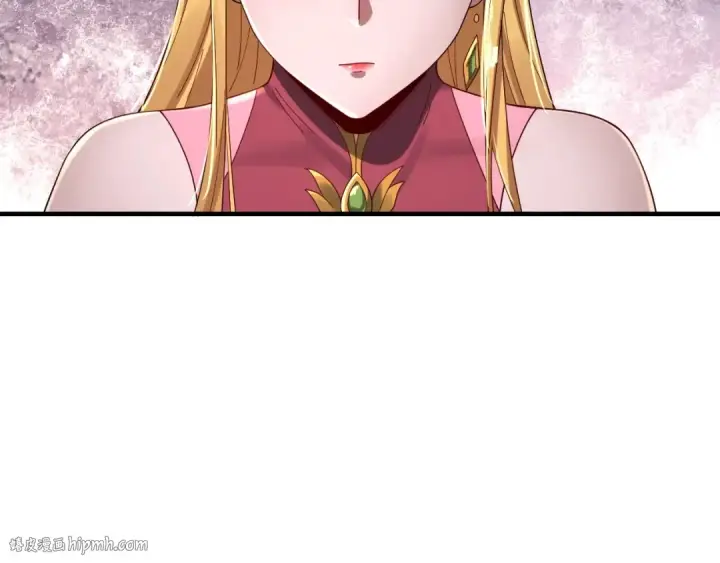漫画《我！天命大反派》第56话 全线开战！第64张图