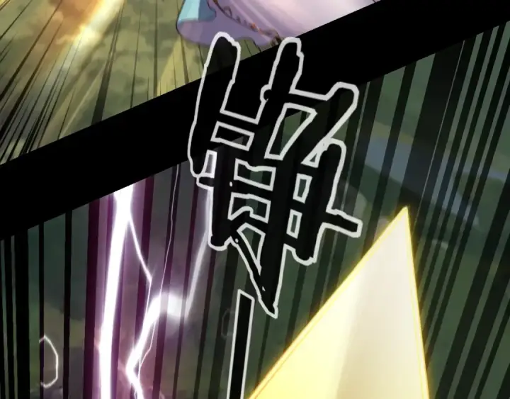 漫画《我！天命大反派》第57话 我哥哥来了！第28张图