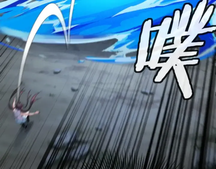 漫画《我！天命大反派》第57话 我哥哥来了！第53张图