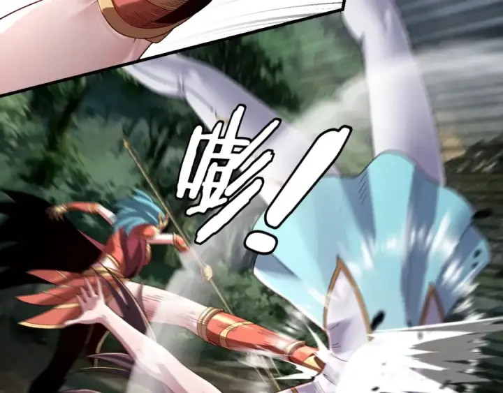 漫画《我！天命大反派》第57话 我哥哥来了！第78张图