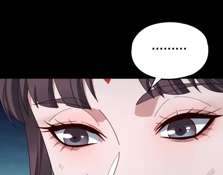 漫画《我！天命大反派》第58话 跟屁虫第101张图