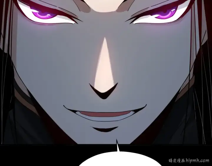 漫画《我！天命大反派》第59话 依次收割！第136张图