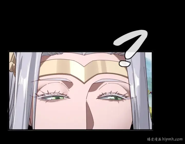 漫画《我！天命大反派》第59话 依次收割！第24张图