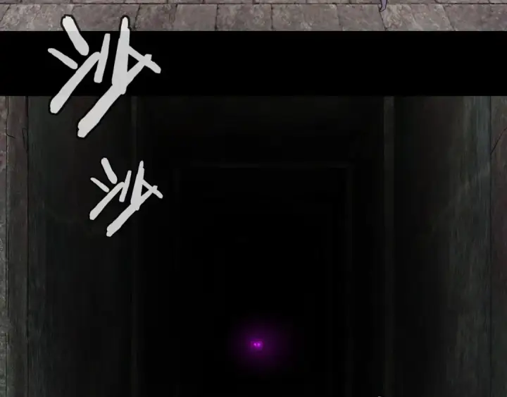 漫画《我！天命大反派》第60话 五大原住族群第75张图