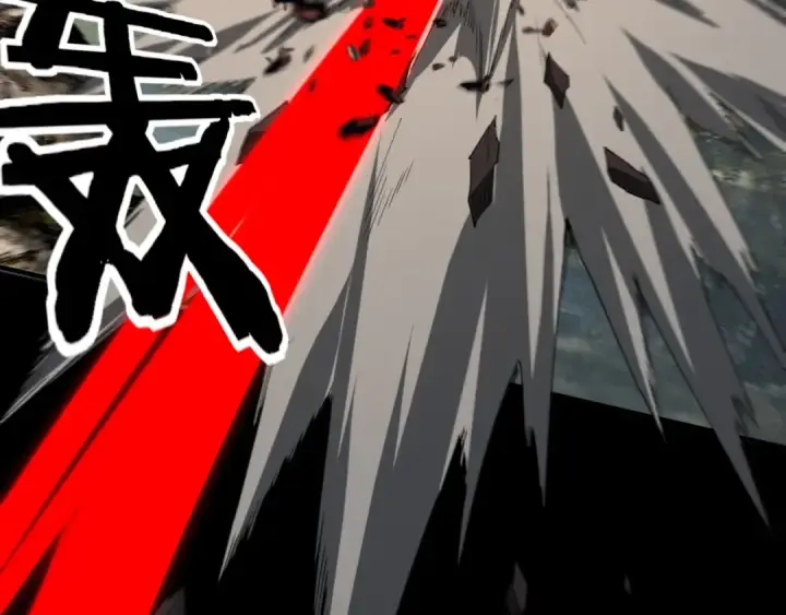 漫画《我！天命大反派》第61话 嫁衣仙诀第106张图
