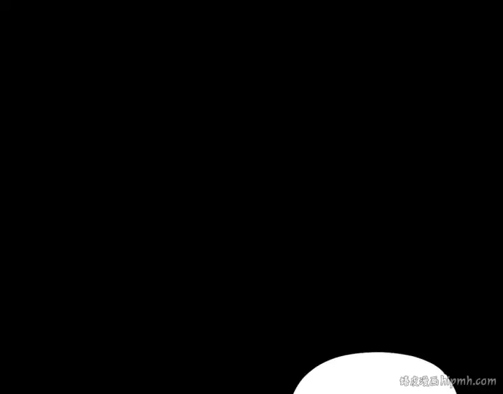 漫画《我！天命大反派》第61话 嫁衣仙诀第48张图