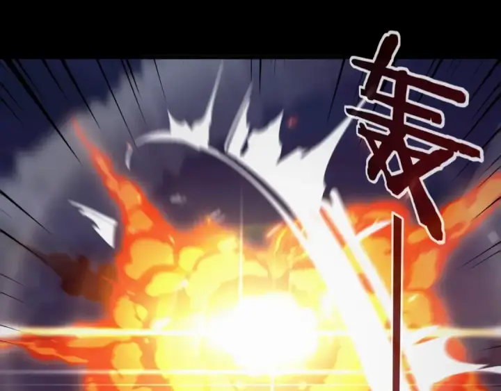 漫画《我！天命大反派》第63话 我踩你脸第60张图