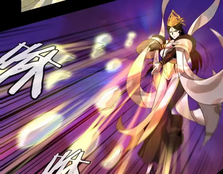 漫画《我！天命大反派》第63话 我踩你脸第71张图
