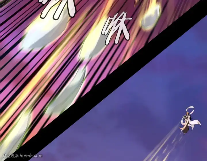 漫画《我！天命大反派》第63话 我踩你脸第72张图