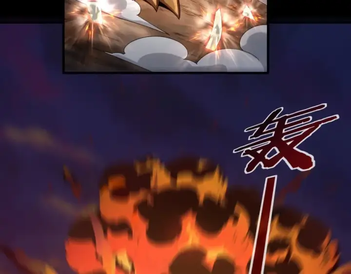 漫画《我！天命大反派》第63话 我踩你脸第77张图