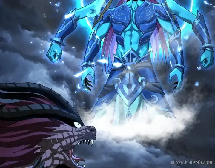 漫画《我！天命大反派》第64话 龙傲天的末路！第104张图