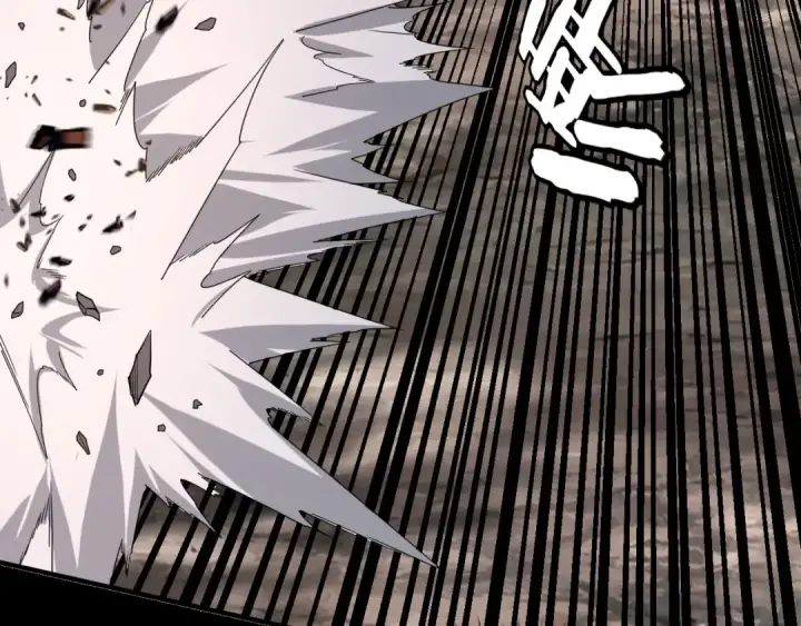 漫画《我！天命大反派》第64话 龙傲天的末路！第47张图