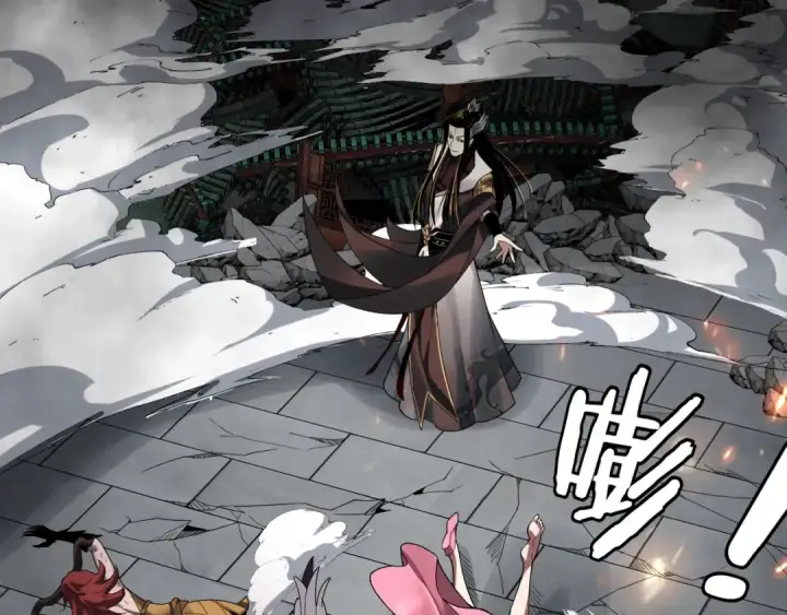 漫画《我！天命大反派》第66话 善后第106张图