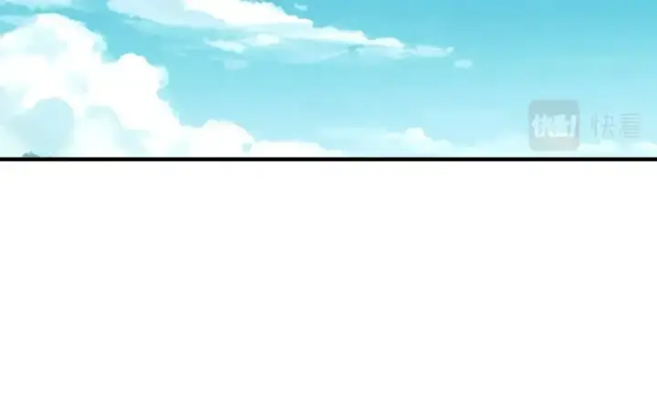 漫画《我！天命大反派》第66话 善后第22张图