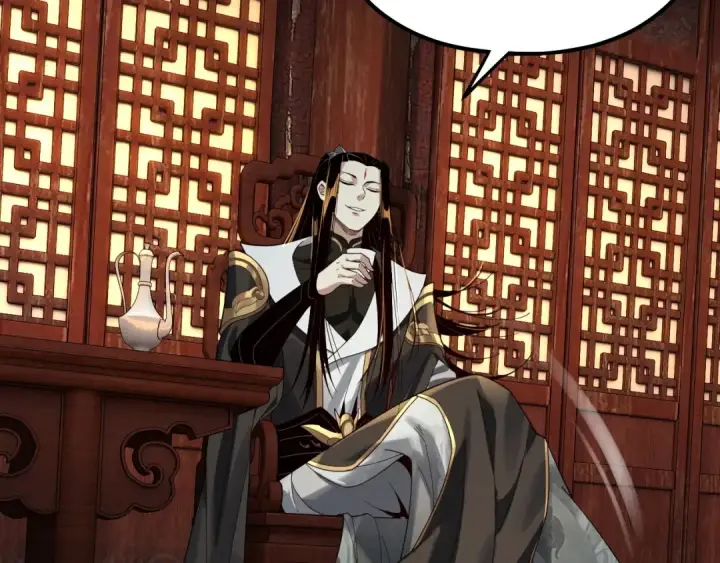 漫画《我！天命大反派》第66话 善后第66张图