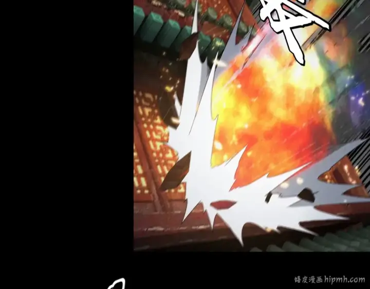 漫画《我！天命大反派》第66话 善后第88张图