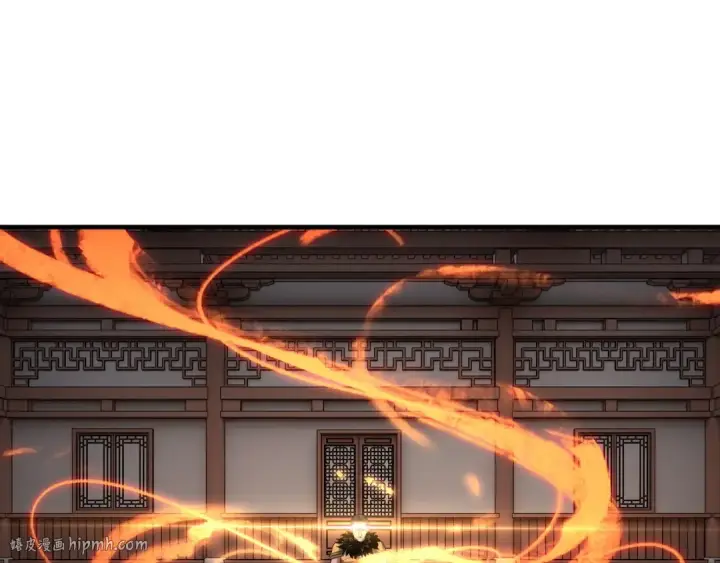 漫画《我！天命大反派》第67话 叶凌暴露第24张图