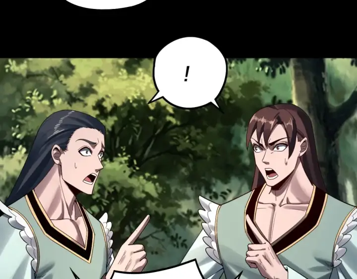 漫画《我！天命大反派》第67话 叶凌暴露第76张图