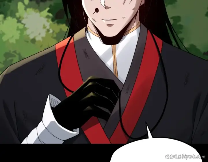 漫画《我！天命大反派》第67话 叶凌暴露第96张图