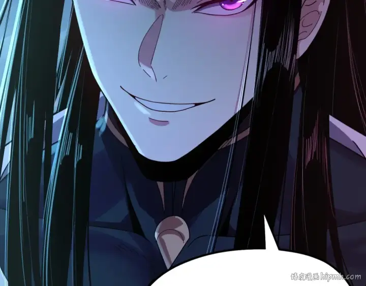 漫画《我！天命大反派》第69话 讨伐叶凌！第112张图