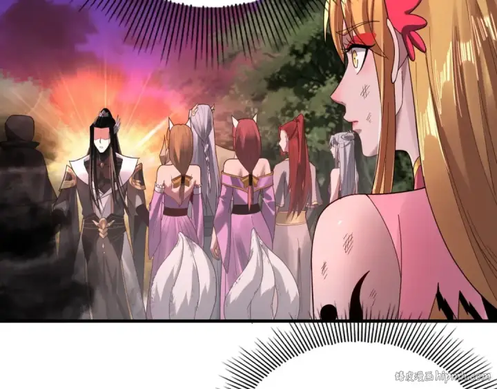 漫画《我！天命大反派》第69话 讨伐叶凌！第24张图