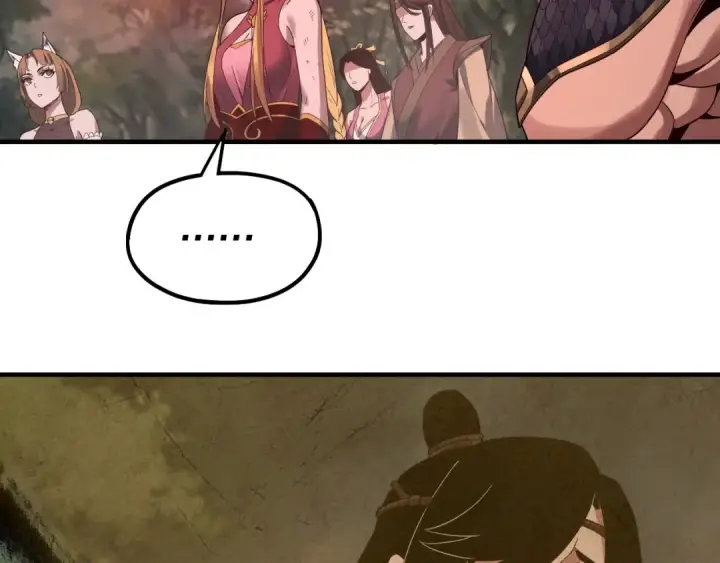 漫画《我！天命大反派》第69话 讨伐叶凌！第34张图