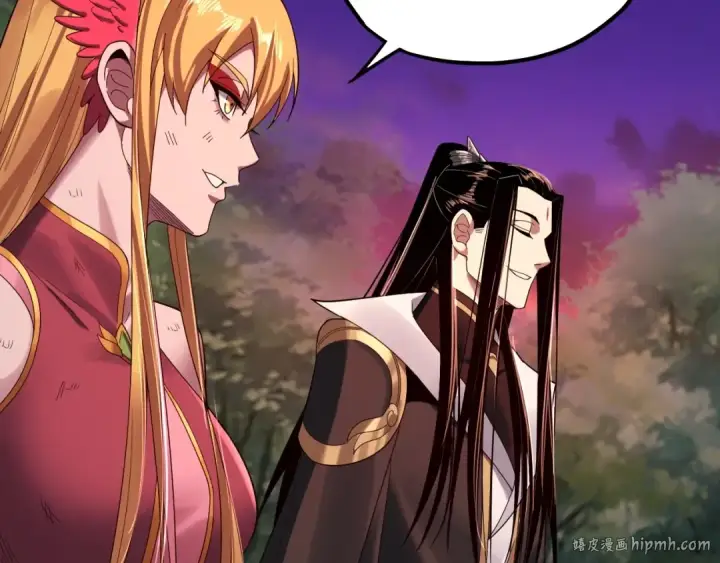 漫画《我！天命大反派》第69话 讨伐叶凌！第48张图