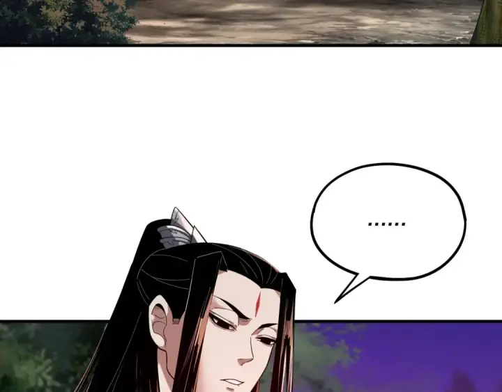 漫画《我！天命大反派》第69话 讨伐叶凌！第7张图