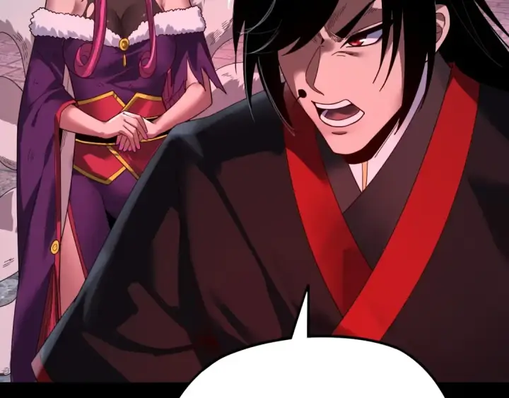 漫画《我！天命大反派》第69话 讨伐叶凌！第83张图