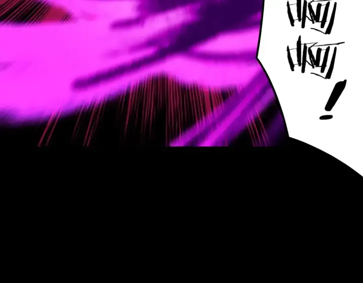 漫画《我！天命大反派》第71话 击杀叶凌！第108张图