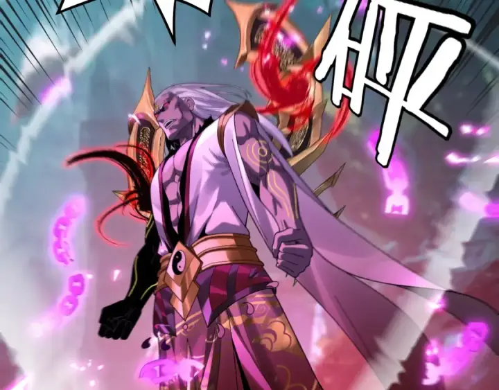 漫画《我！天命大反派》第71话 击杀叶凌！第113张图