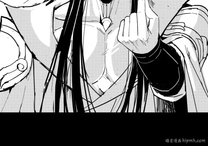 漫画《我！天命大反派》第71话 击杀叶凌！第145张图