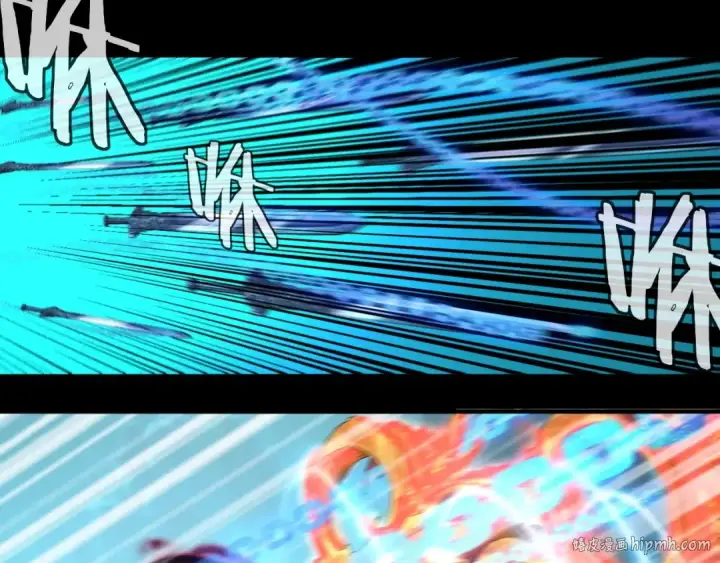 漫画《我！天命大反派》第71话 击杀叶凌！第32张图
