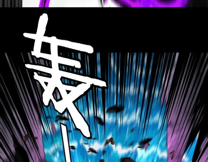 漫画《我！天命大反派》第72话 击杀轮回古天尊第52张图