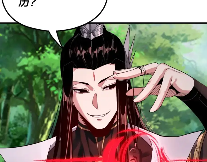 漫画《我！天命大反派》第73话 人生如戏全靠演第125张图