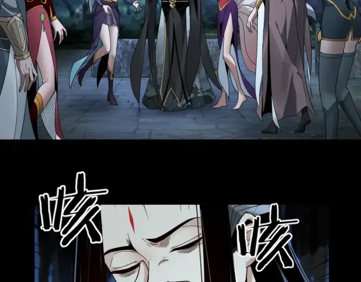 漫画《我！天命大反派》第73话 人生如戏全靠演第61张图