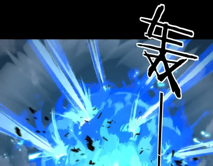 漫画《我！天命大反派》第74话 真香第111张图