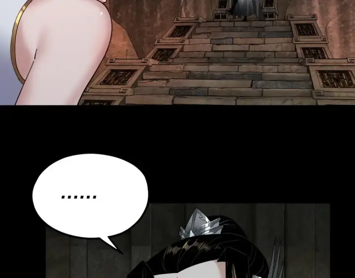 漫画《我！天命大反派》第74话 真香第44张图