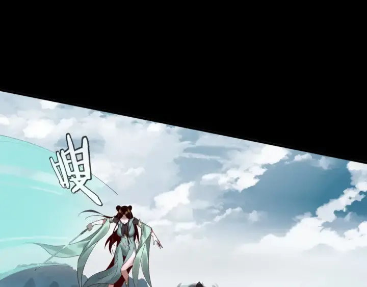 漫画《我！天命大反派》第74话 真香第82张图